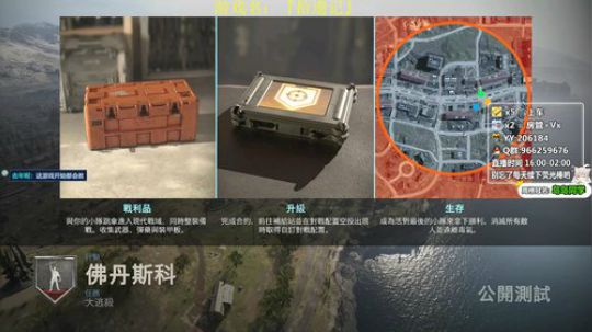 精神小伙丶小丽高端局教学！ 2020-03-15 06点场