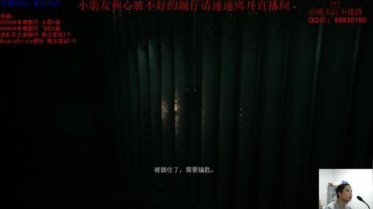 阿兴：恐怖游戏！！！ 2020-03-14 20点场