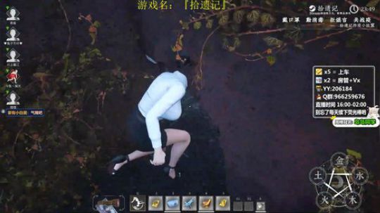 精神小伙丶小丽高端局教学！ 2020-03-15 00点场