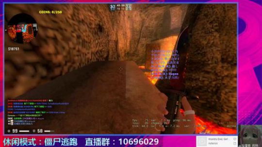 【僵尸逃跑】 2020-03-13 21点场