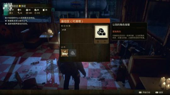 【声差木】新手国度2 2020-03-15 10点场