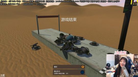 甲鱼：海鲜俱乐部 2020-03-13 15点场