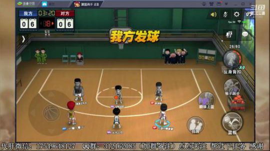 飞蛾：今天来的有福了 2020-03-12 08点场