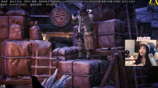 甲鱼：海鲜俱乐部 2020-03-13 17点场