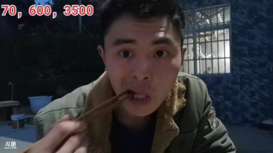 丿Good丶发布了一个斗鱼视频2020-03-15