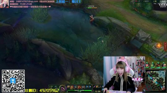 黑板君爱喝酸奶发布了一个斗鱼视频2020-03-15