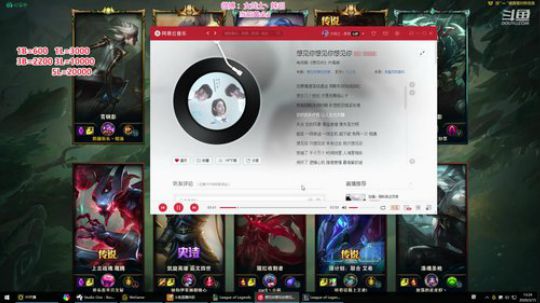 一条猪兒虫OvO发布了一个斗鱼视频2020-03-15