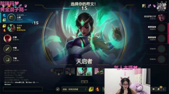 万万没想到吧，我又回来了 2020-03-14 20点场