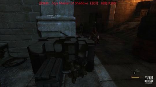 刺客是怎么炼成的 2020-03-13 21点场