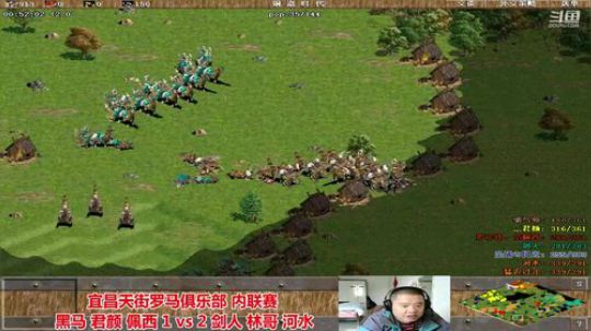 中国 中老年罗马乐园 2020-03-15 14点场