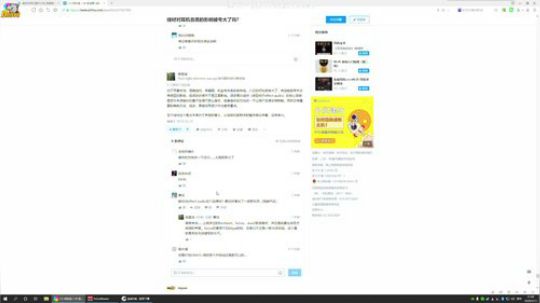 西部赌怪（本直播间已消毒） 173753 2020-03-13 20点场