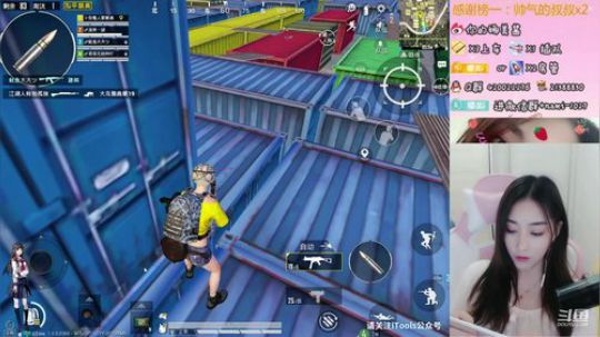 战神小姐姐在线带粉 ❤ 2020-03-13 23点场