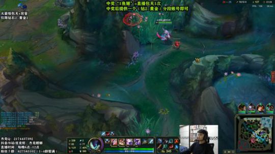三年王者卡兹克野区开膛手 2020-03-15 00点场