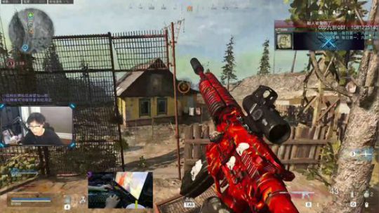 Cod 大神 你懂8 进来学习 2020-03-15 03点场