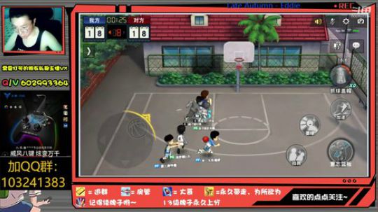 芹泽：为何受伤的总是我 -。 -？ 2020-03-12 21点场