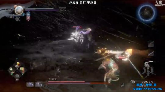 神隐：仁王2 二周目走起 2020-03-14 15点场