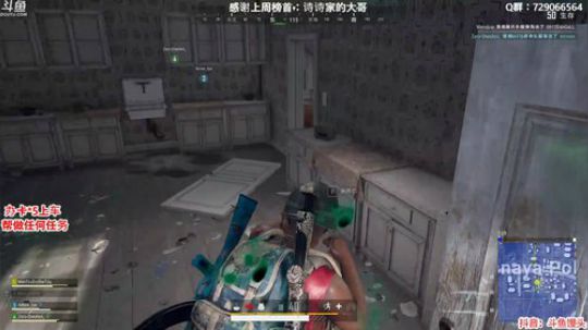 有车位:嘿凤梨~ 2020-03-14 03点场