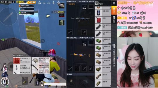 战神小姐姐在线带粉 ❤ 2020-03-14 15点场