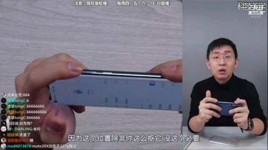 HHHISHHH发布了一个斗鱼视频2020-03-15