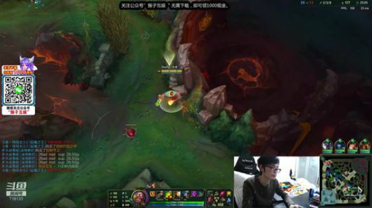 我已顿悟，大号直冲1500！！ 2020-03-15 21点场