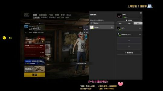 激情四妹车 ~~❤ 2020-03-13 22点场