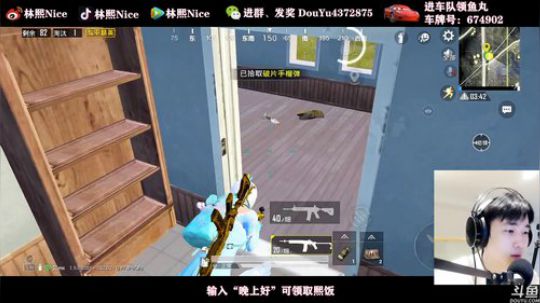 【顶尖1v99】做一回春娇大佬啊 2020-03-15 16点场