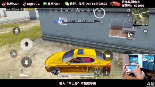 【顶尖1v99】做一回春娇大佬啊 2020-03-15 10点场