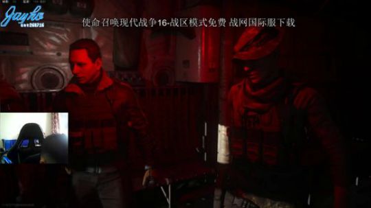 +现代战争恰恰鸡 2020-03-14 10点场