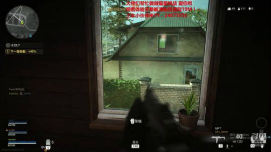 COD真爽，监狱长来了。 2020-03-14 16点场