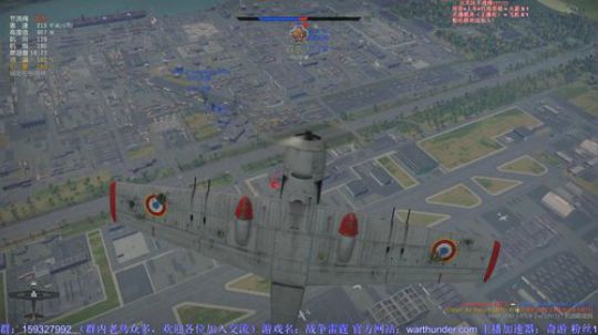 【战争雷霆国际服】1.97近期更新！ 2020-03-11 23点场