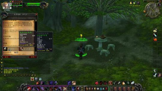 火锤-小战士地狱特训635952 2020-03-13 21点场