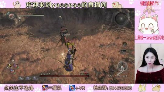 最遥远的距离-你在仁王2而我还在1 2020-03-14 18点场