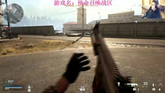 战术大师教你们如何吃到鸡！ 2020-03-14 21点场