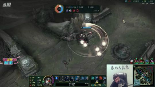 格莱美发布了一个斗鱼视频2020-03-15