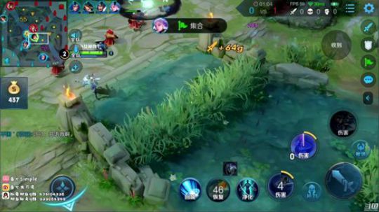 112星法师顶尖局！！ 2020-03-15 12点场