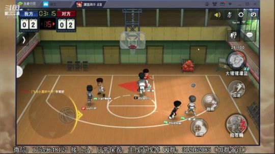 飞蛾：上分嘛 2020-03-14 11点场