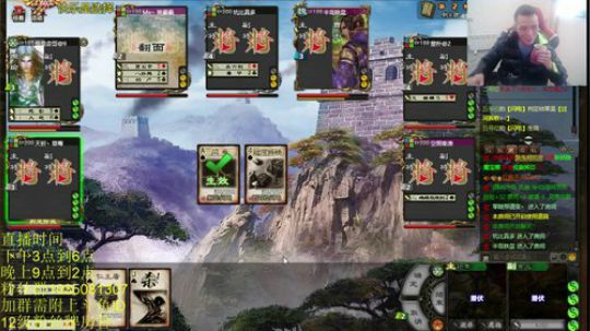 每天把荧光棒送一下，谢谢大家！！ 2020-03-15 14点场