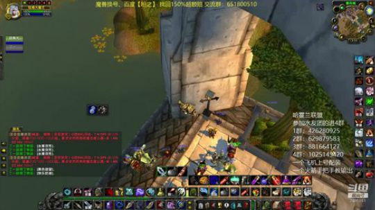 哈霍兰，下午BWL今晚1-2车MC 2020-03-14 13点场