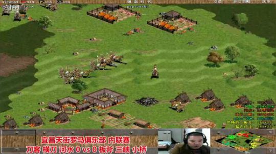 中国 中老年罗马乐园 2020-03-14 20点场