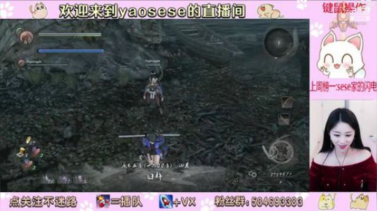 最遥远的距离-你在仁王2而我还在1 2020-03-14 16点场