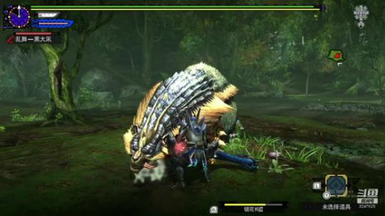 NSMHGU，左手大砍刀，右手加特林 2020-03-14 19点场