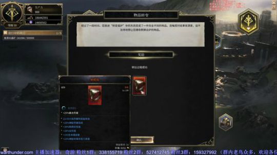 【战争雷霆国际服】1.97即将更新 2020-03-10 10点场