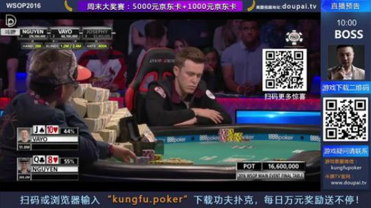 我在斗鱼看斗牌TV直播棋牌娱乐