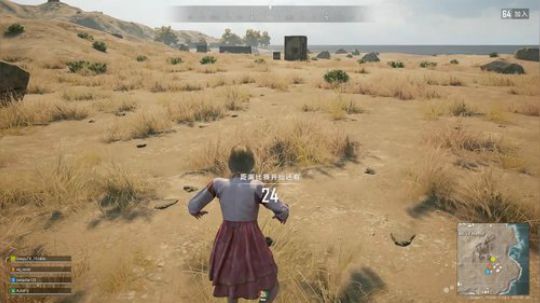 我在斗鱼看DL丶拖米直播王者荣耀