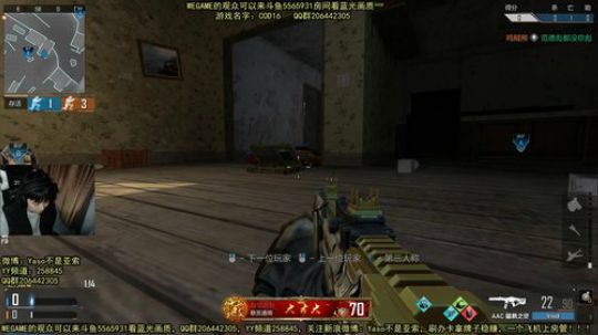 【Yaso】上海川沙一鸽 2020-03-15 19点场