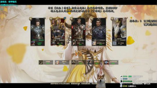 晚上八点新英雄拉葛莎教学 2020-03-15 22点场