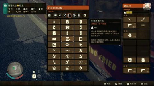 【声差木】新手国度2 2020-03-16 14点场
