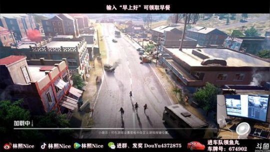 【顶尖1v99】做一回春娇大佬啊 2020-03-16 12点场