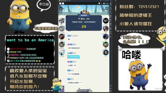 来呀！刀老子呀！ 2020-03-15 14点场
