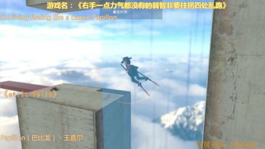 今天和瘸男做个了断 2020-03-16 00点场